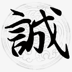 国科伟业公司，基本电费节约