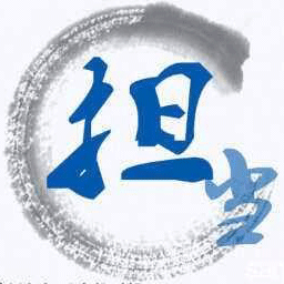 国科伟业公司，两部制电价